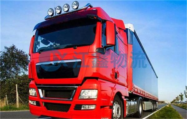 到新賓物流公司一般多少錢