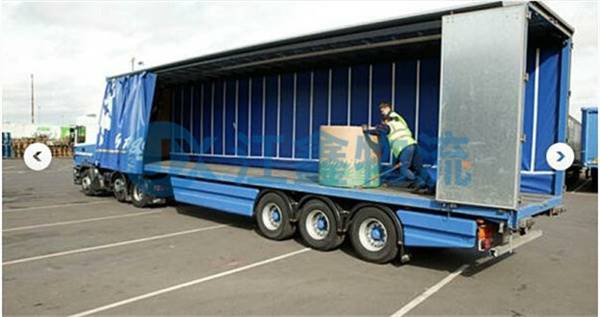 到慶城物流幾天能到