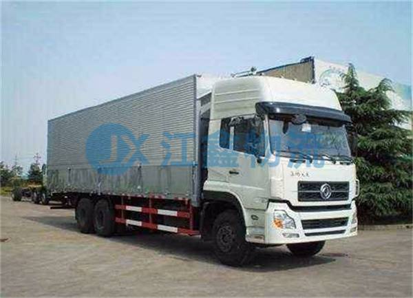 到太谷物流公司