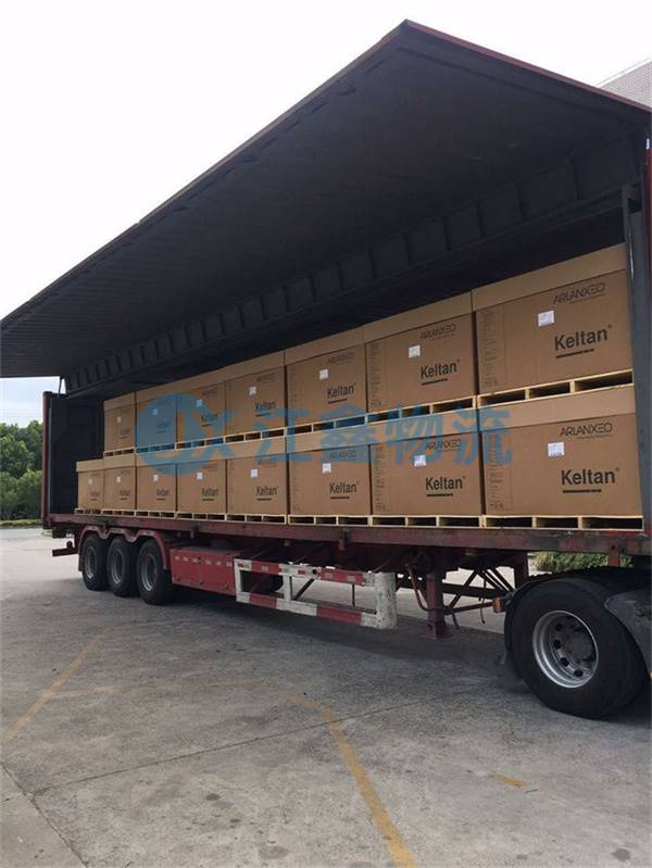 到當雄物流公司