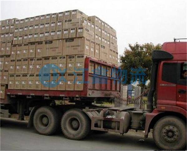 到寧陽物流一般多少錢