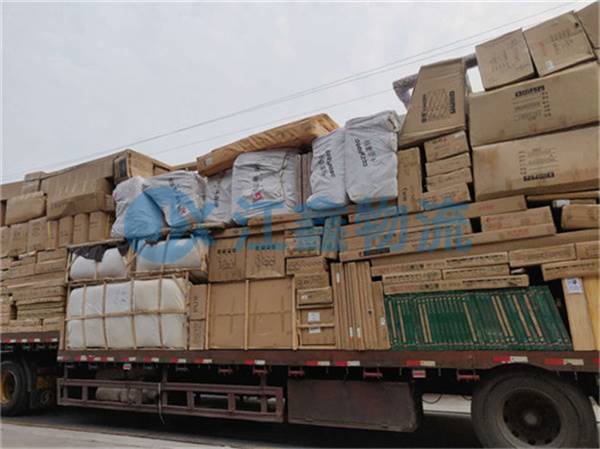 到東豐物流公司電話