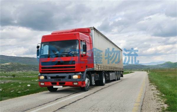 到上猶物流公司