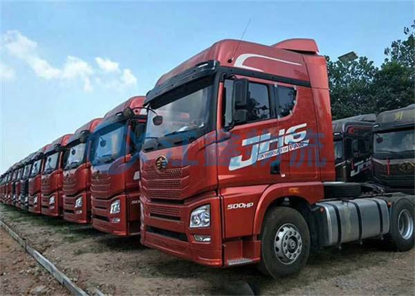 到類烏齊物流公司