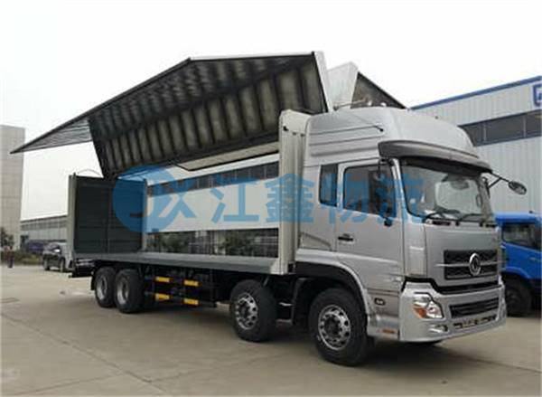 到玉溪物流公司幾天到