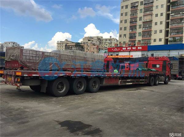 到壽光物流公司